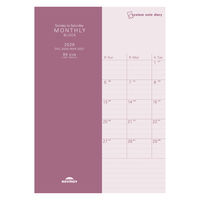 【アウトレット】【2026年度版手帳】レイメイ藤井 システムノートダイアリー ブロック日曜B6 RFDR2685 1個