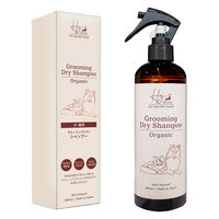 HUGG グルーミング ドライ シャンプー 犬・猫用 本体 国産 300ml 1本 アルカス