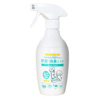 HUGG ピュアリーミスト 除菌・消臭ミスト ペット用 消臭スプレー 本体 無香料 国産 300ml 1本 アルカス