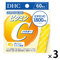 DHC ビタミンCパウダー　1セット（1箱（60本入）×3）　スティックタイプ　水なしで飲める