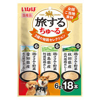 いなば 旅するちゅーる 3種の地鶏セレクション 国産 (6g×18本)1袋 ちゅ～る ドッグフード 犬用 おやつ