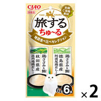 いなば CIAO チャオ 旅するちゅーる 地鶏食べ比べセレクション 国産 (6g×6本)2袋 ちゅ～る キャットフード 猫用 おやつ