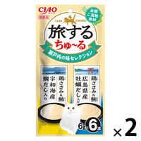 いなば CIAO チャオ 旅するちゅーる 瀬戸内の味セレクション 国産 (6g×6本)2袋 ちゅ～る キャットフード 猫用 おやつ