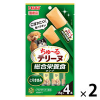 いなば ちゅーる テリーヌ 総合栄養食タイプ とりささみ 国産 (15g×4本)2袋 ちゅ～る ドッグフード 犬用 おやつ