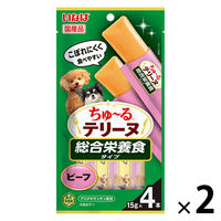 いなば ちゅーる テリーヌ 総合栄養食タイプ ビーフ 国産 (15g×4本)2袋 ちゅ～る ドッグフード 犬用 おやつ