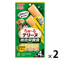 いなば ちゅーる テリーヌ 総合栄養食タイプ とりささみ チーズ入り 国産 (15g×4本)2袋 ちゅ～る ドッグフード 犬用 おやつ