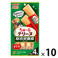 いなば ちゅーる テリーヌ 総合栄養食タイプ まぐろ 国産 (15g×4本)10袋 ちゅ～る ドッグフード 犬用 おやつ