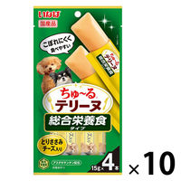 いなば ちゅーる テリーヌ 総合栄養食タイプ とりささみ チーズ入り 国産 (15g×4本)10袋 ちゅ～る ドッグフード 犬用 おやつ
