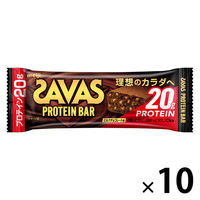 SAVAS（ザバス） ソイプロテインバー ミルクチョコレート味 1セット（10本）　プロテイン20g