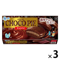 チョコレート菓子 ケーキ 個包装 お配り菓子 冬のチョコパイ　6個入 1セット（1袋×3）
