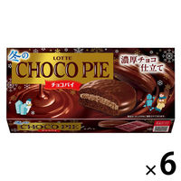 チョコレート菓子 ケーキ 個包装 お配り菓子 冬のチョコパイ　6個入 1セット（1袋×6）