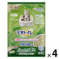 猫砂 デオトイレ ふんわり香る 消臭・抗菌サンド 気分安らぐ茶葉の香り 3.8L 4袋 ユニ・チャーム
