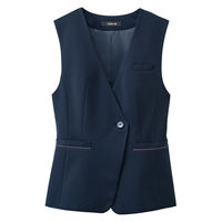 selery ロングベスト 17号 ネイビー 04701-17 1枚（直送品）