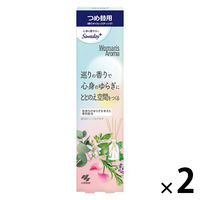 サワデープラス ウーマンズアロマ 巡りのハーバルアロマ 部屋用 70ml 1セット（1個×2） 小林製薬 アロマディフューザー 詰め替え