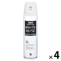 消臭元 トイレ用 消臭スプレー パルファム ホワイトムスク 280ml 1セット（1本×4） 小林製薬