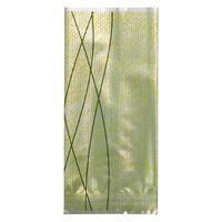 ヘッズ ウェーブアルミ蒸着スイーツパック/マット-2 WV-AB2 1袋（100枚入）