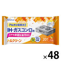 キッチンクリーナー IH・ガスコンロ用シート トルクリーン 1セット（1パック（20枚入）×48）アイリスオーヤマ