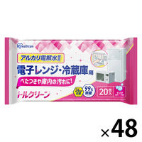 キッチンクリーナー 電子レンジ・冷蔵庫用シート トルクリーン 1セット（1パック（20枚入）×48）アイリスオーヤマ