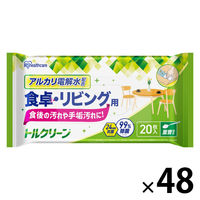 キッチンクリーナー 食卓・リビング用シート トルクリーン 1セット（1パック（20枚入）×48）アイリスオーヤマ