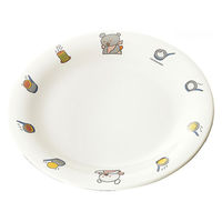 こぐまちゃん ほっとけーき皿 196×19mm E95KO 1枚 メラミン食器 食洗機可 給食 日本製 国際化工