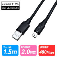 xXgAT[ sma-035 USBP[u usb2.0 A-miniB 1.5m 1Zbgiij