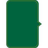 I[^P ӂ}OlbgV[g/(4g)  00245540 1Zbg(4g)iij