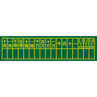 I[^P ʎ茴}Olbg 00246716 1Zbgiij