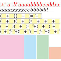 I[^P ̓WJƈ}OlbgV[g 00247429 1Zbgiij