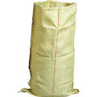 鵜沢ネット 袋跳び競走 5枚入 00253553 1セット(5枚入)（直送品）