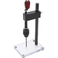 角利産業 ハンドボール盤 卓上型 00268385 1個（直送品）