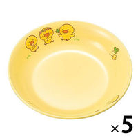 ひよこぐみ 14cm丸深皿 イエロー 142×33mm D52HIY 1セット（1個×5）メラミン食器 食洗機可 日本製 国際化工