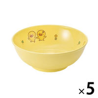 ひよこぐみ ボール 中 イエロー 157×59mm J49HIY 1セット（1個×5）メラミン食器 食洗機可 日本製 国際化工