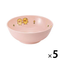 ひよこぐみ ボール 中 ピンク 157×59mm J49HIP 1セット（1個×5）メラミン食器 食洗機可 日本製 国際化工