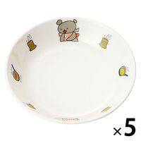 こぐまちゃん 深菜皿 167×35mm D17KO 1セット（1枚×5）メラミン食器 食洗機可 給食 日本製 子ども用 国際化工