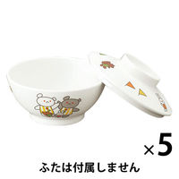 こぐまちゃん 飯茶碗 身 108×50mm J5BKO 1セット（1個×5） メラミン食器 食洗機可 給食 日本製 国際化工