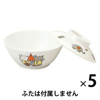 こぐまちゃん 汁椀 身 112×46mm J6BKO 1セット（1個×5） メラミン食器 食洗機可 給食 日本製 国際化工