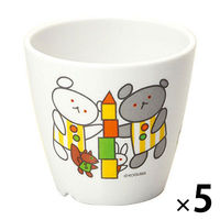 こぐまちゃん コップ 小 175mL C3KO 1セット（1個×5） メラミン食器 食洗機可 給食 日本製 子ども用 国際化工