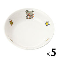 こぐまちゃん 12cm丸深皿 120×32mm D62KO 1セット（1枚×5）メラミン食器 食洗機可 日本製 子ども用 国際化工