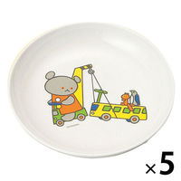 こぐまちゃん 菜皿 小136×24mm D10KO 1セット（1枚×5）メラミン食器 食洗機可 給食 日本製 子ども用 国際化工