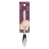 パール金属 バターナイフ B5645 1本（直送品）