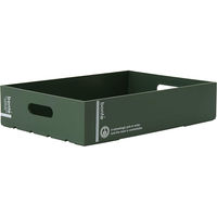 八幡化成 ボンテ コンテナ ダークグリーン 1013 1セット(10個入:1個入×10)（直送品）