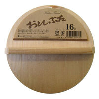 星野工業 木製 落し蓋 16cm 004435 1セット(10個入:1個入×10)（直送品）