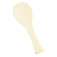 星野工業 飯杓子 012621 1セット(10個入:1個入×10)（直送品）