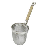 パール金属 18-8木柄うどんてぼ R10567 1セット(10個入:1個入×10)（直送品）