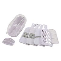 貝印 セレクト100 スライサー 調理器セット 000DH3027 1個