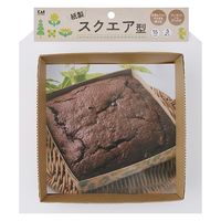 紙製 スクエア型 15cm 3枚入り 000DL7225 1個（3枚入） 製菓用品 貝印