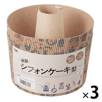 貝印 紙製 シフォンケーキ型 17cm 2枚入り 000DL7226 1セット(2枚入×3個) 製菓用品 貝印