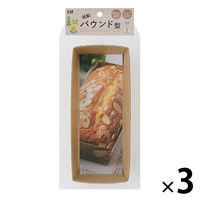 紙製 パウンド型 20cm 5枚入り 000DL7224 1セット(5枚入×3個)  製菓用品 貝印