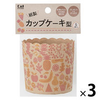 貝印 紙製 カップケーキ型 5枚入り フルーツ 000DL7228 1セット(5枚入×3個)  製菓用品 貝印