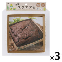紙製 スクエア型 15cm 3枚入り 000DL7225 1セット(3枚入×3個)  製菓用品 貝印